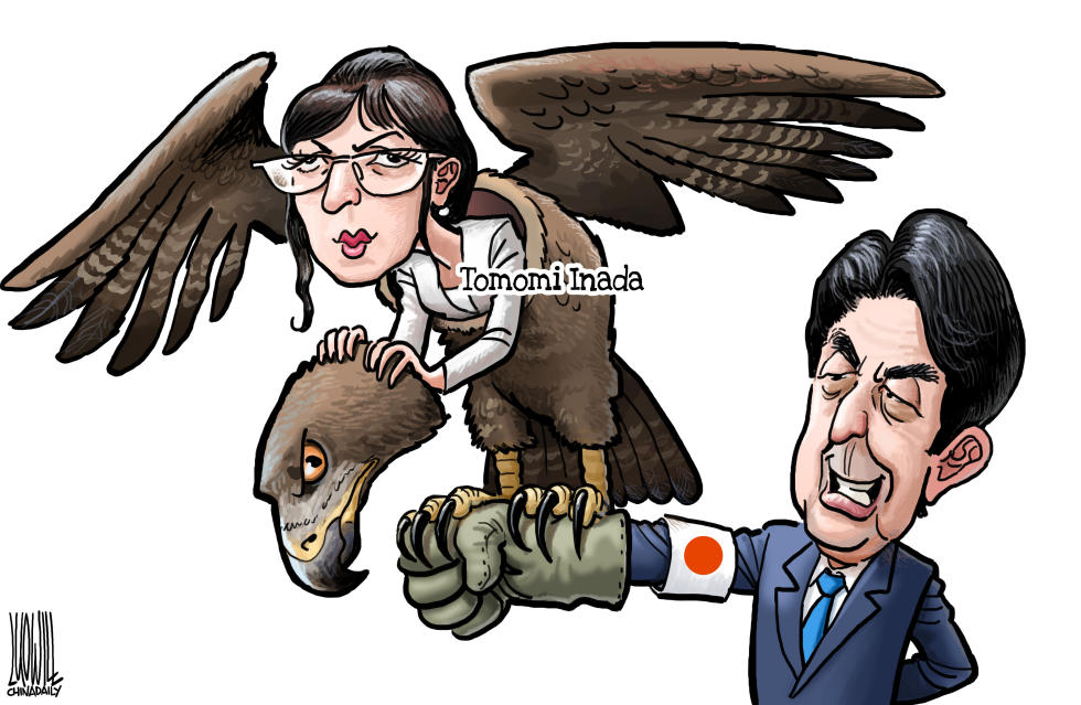  JAPAN'S NEW DEFENSE MINISTER by Luojie