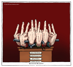 ROSTRUM by Joep Bertrams