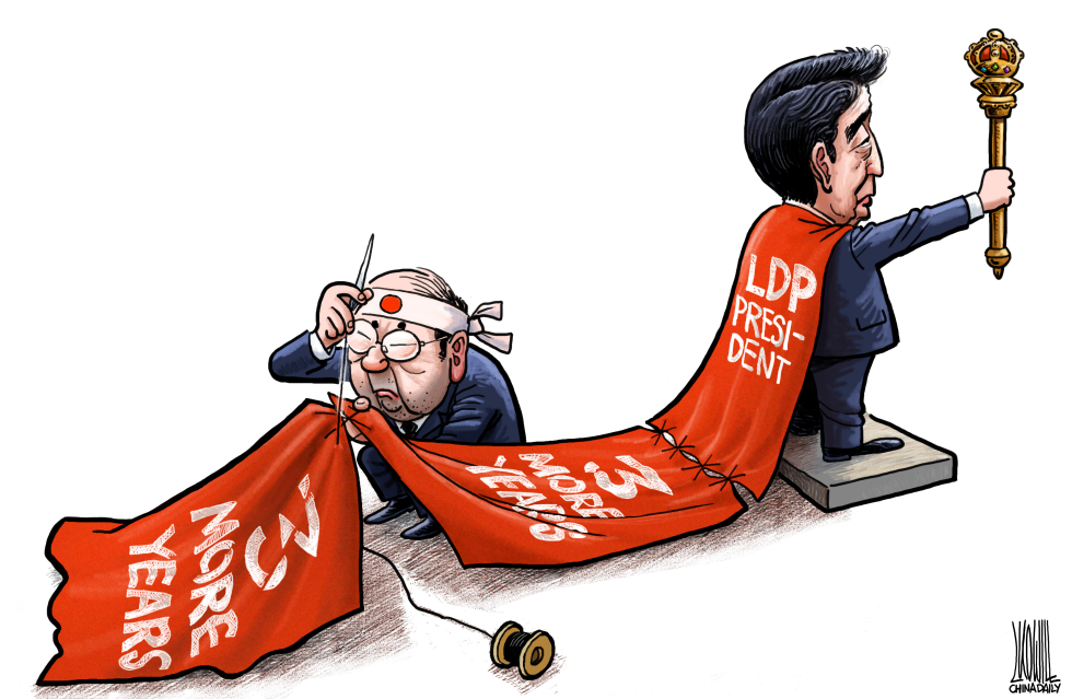  THREE MORE YEARS FOR ABE by Luojie