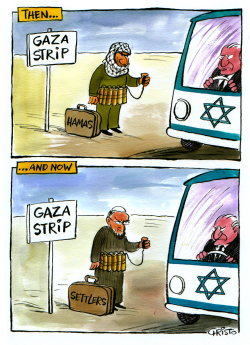 GAZA STRIP THEN AND NOW  by Christo Komarnitski