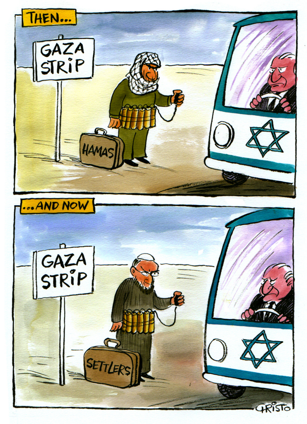  GAZA STRIP THEN AND NOW  by Christo Komarnitski