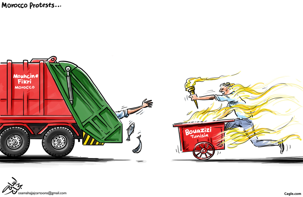  MOROCCO PROTESTS by Osama Hajjaj