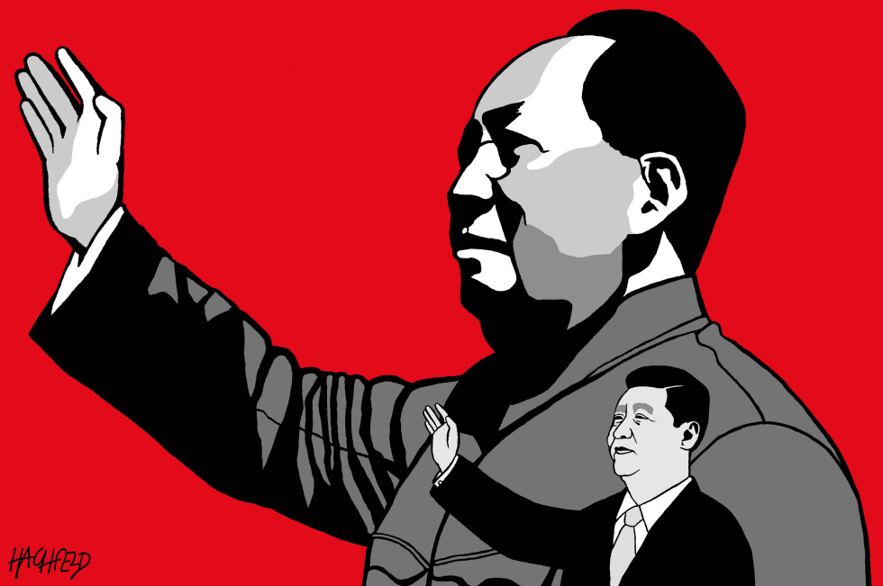  MAO, XI by Rainer Hachfeld