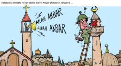 BANNIN ATHAN IN JERUSALEM by Emad Hajjaj