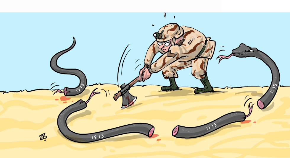  WAR ON ISIS by Emad Hajjaj