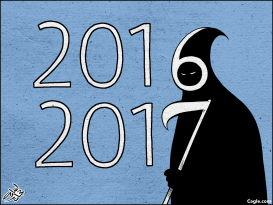 20162017 by Osama Hajjaj