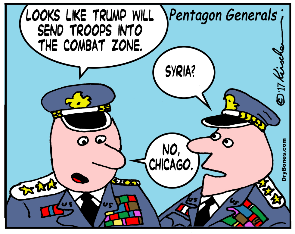  PENTAGON GENERALS by Yaakov Kirschen