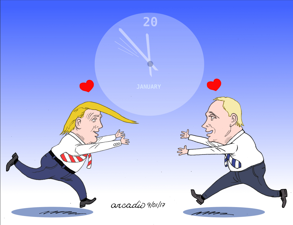  A PRESIDENTIAL DREAM COMES TRUE/ENCUENTRO DESEADO by Arcadio Esquivel