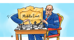 PUTIN THE LONE PLAYER by Emad Hajjaj