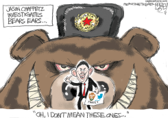 RUSSIAN BEARS EARS by Pat Bagley