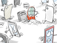 NOKIA IS BACK by Osama Hajjaj