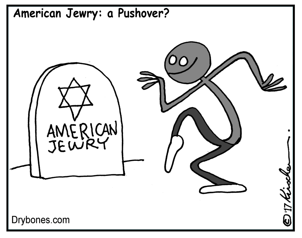  ANTISEMITISM IN AMERICA by Yaakov Kirschen