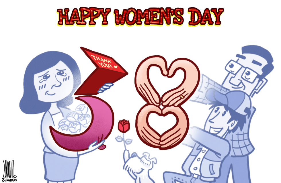  HAPPY WOMEN'S DAY by Luojie