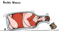 ARABIC WOMAN by Emad Hajjaj