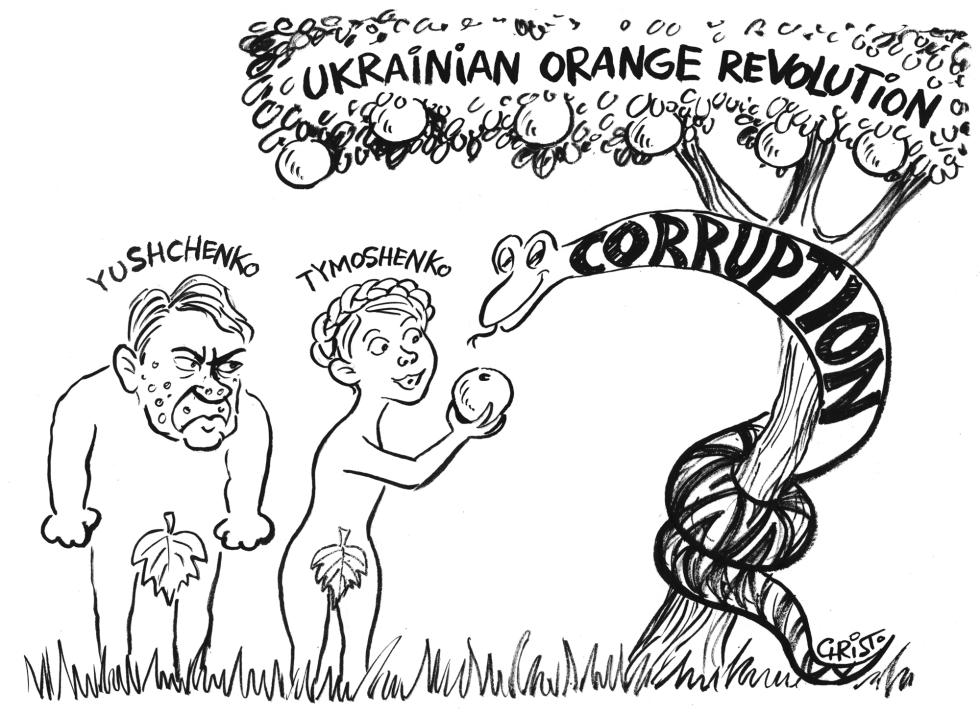  THE FRUITS OF ORANGE REVOLUTION - B&W by Christo Komarnitski