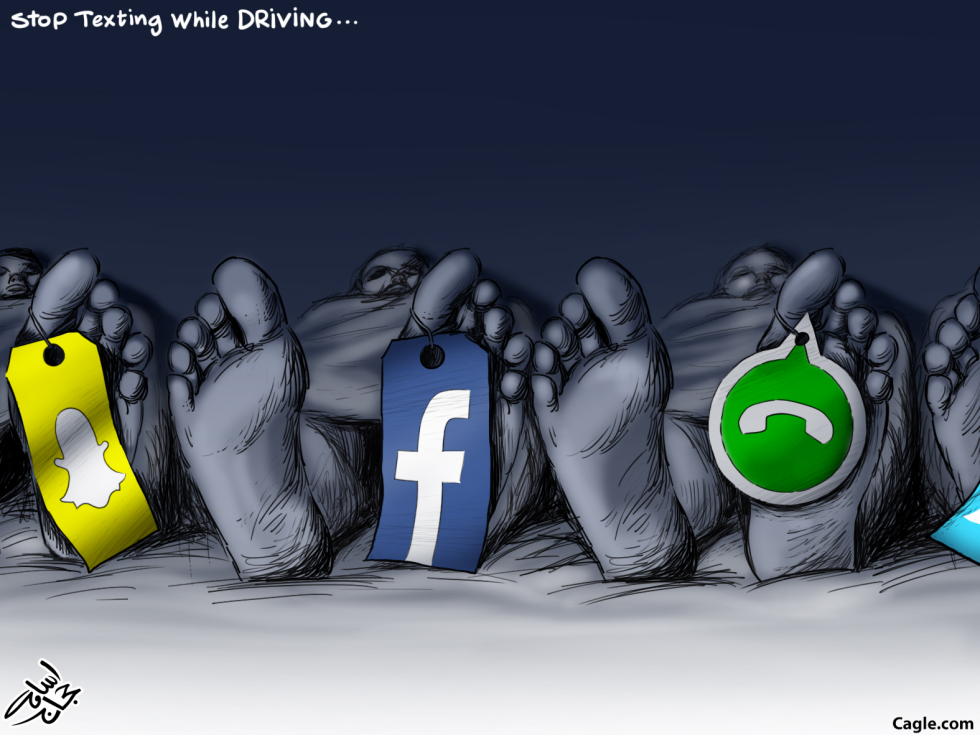  DON'T TEXTDRIVE by Osama Hajjaj