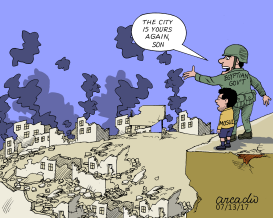 EGYPTIAN CITIES FREED FROM IS by Arcadio Esquivel