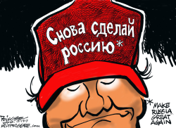 MAKE RUSSIA GREAT AGAIN by Milt Priggee