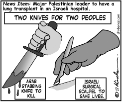 2 KNIVES FOR 2 PEOPLES by Yaakov Kirschen