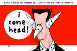 ICONE HEAD by Emad Hajjaj