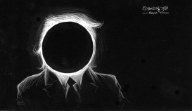 ECLIPSE by Petar Pismestrovic