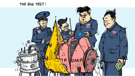 THE BIG TEST by Emad Hajjaj