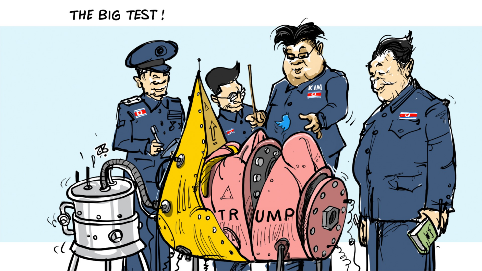  THE BIG TEST by Emad Hajjaj