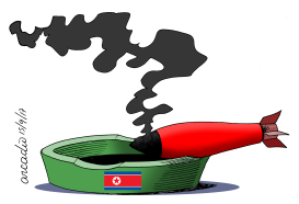 IGNITED MISSILES/MISIL- ES ENCENDIDOS by Arcadio Esquivel