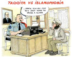 FRENCH ISLAMOPHOBIA by Robert Rousso