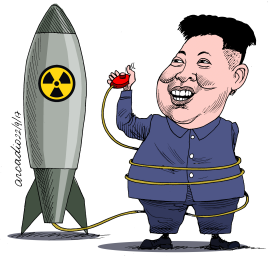 THE ROCKET MAN/EL HOMBRE COHETE by Arcadio Esquivel