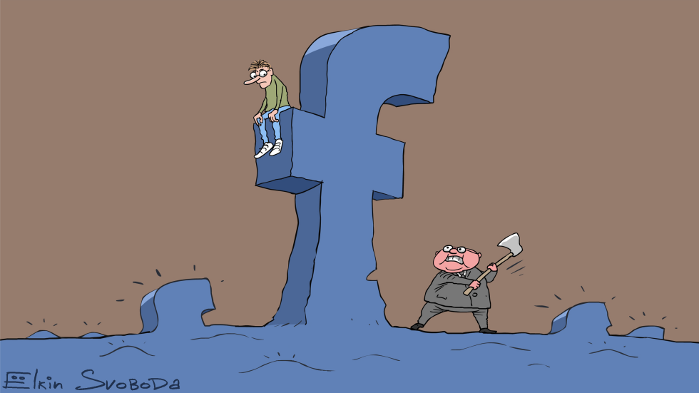  FACEBOOK BAN by Sergei Elkin