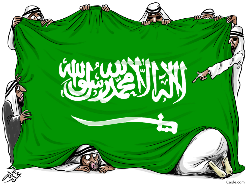  SAUDI ARABIA CORRUPTION by Osama Hajjaj