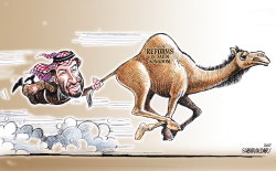 REFORMS IN SAUDI ARABIA by Sabir Nazar