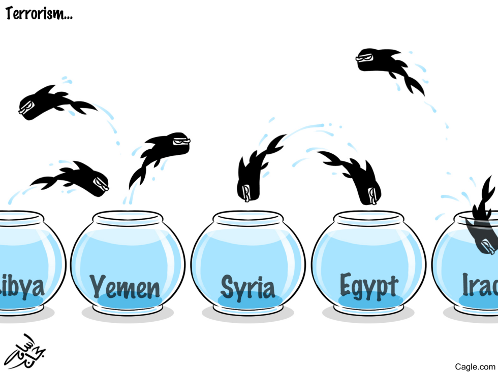  TERRORISM by Osama Hajjaj