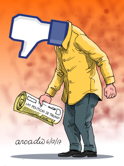 MANITA ABAJO by Arcadio Esquivel