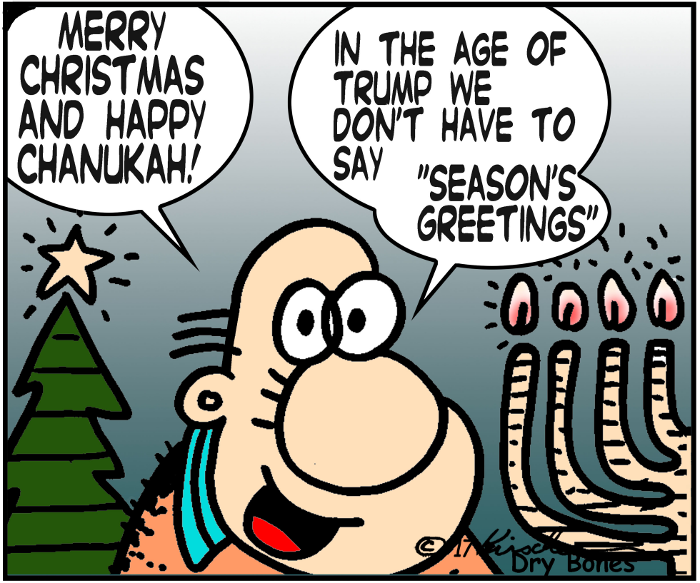  THE HOLIDAYS by Yaakov Kirschen