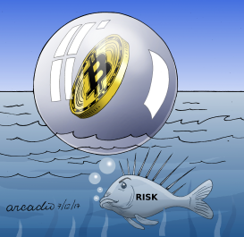 THE AMAZING BITCOIN by Arcadio Esquivel