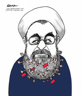 PROTESTS IN IRAN by Rayma Suprani