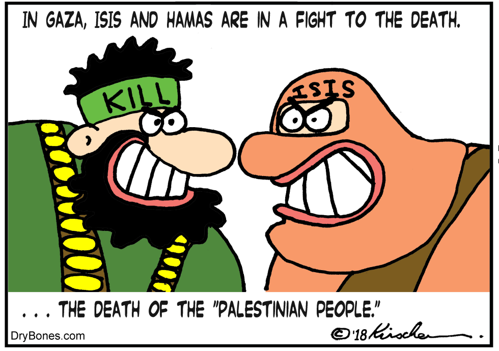  ISIS V HAMAS by Yaakov Kirschen