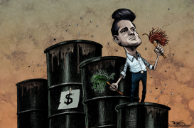 THE DEFENSE OF OIL by Dario Castillejos