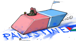 THE ERASER by Emad Hajjaj