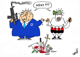 DOVE FLU IN THE MIDDLE EAST by Stephane Peray