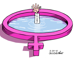 MORTAL SWIMMING POOL by Arcadio Esquivel