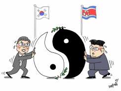 HISTORIC KOREAN SUMMIT by Stephane Peray