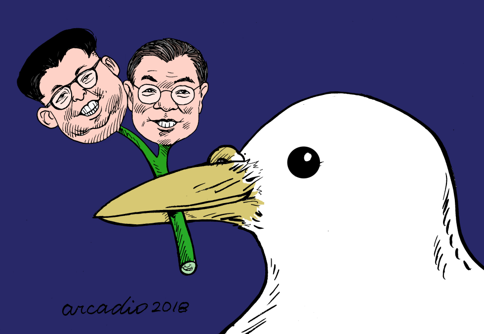  REUNIóN EN LAS COREAS by Arcadio Esquivel