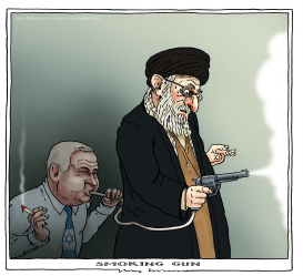 IRAN SMOKING GUN by Joep Bertrams