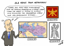 OLD NEWS FROM NETANYAHU by Stephane Peray