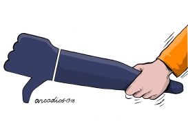 FACEBOOK HAND DOWN / PODEROSA MANITA ABAJO by Arcadio Esquivel