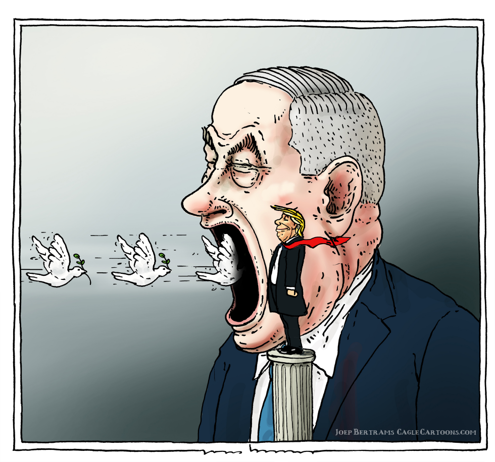  BLACK HOLE by Joep Bertrams