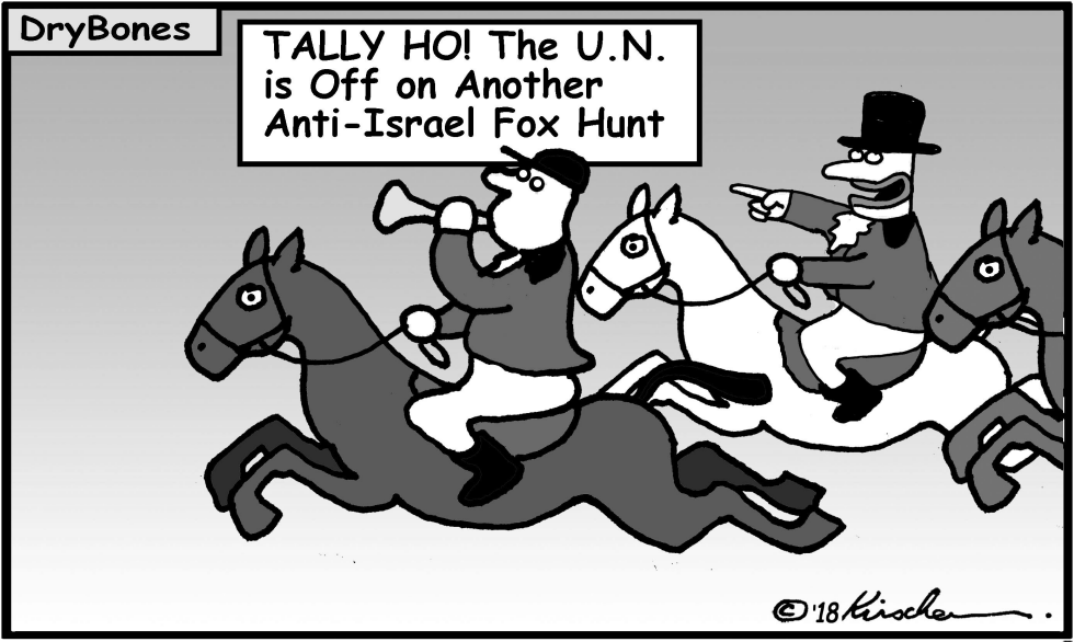  ANTI ISRAEL FOX HUNT by Yaakov Kirschen